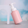 Custom Pink PET PlasticRound Cosmetics Packaging Bottles